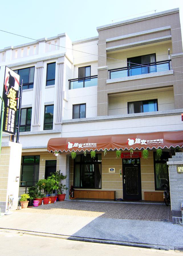 Lu An Backpacker Hostel Jiji Bagian luar foto